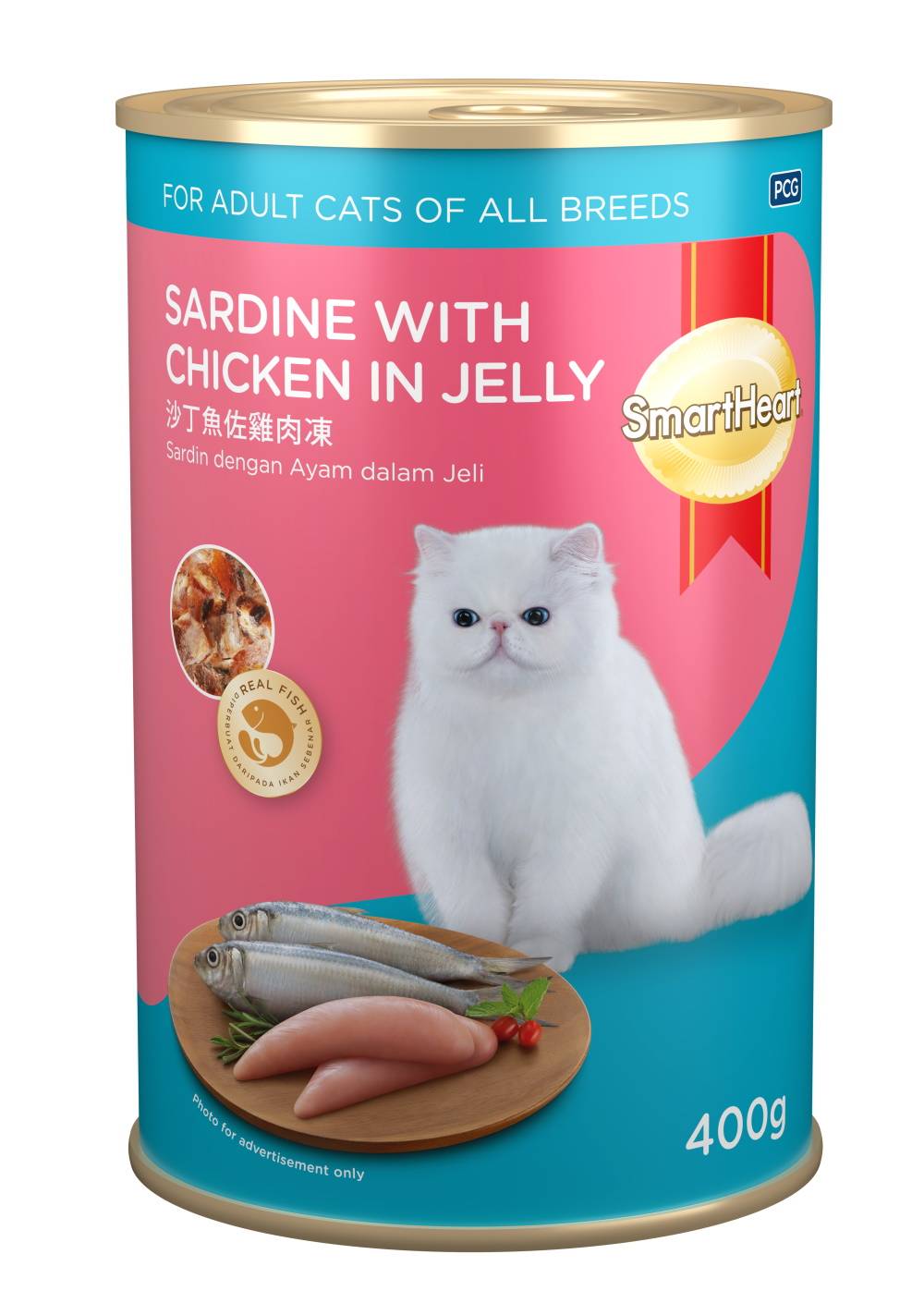 SmartHeart Cat Canned (Sardine with Chicken in Jelly) 400g